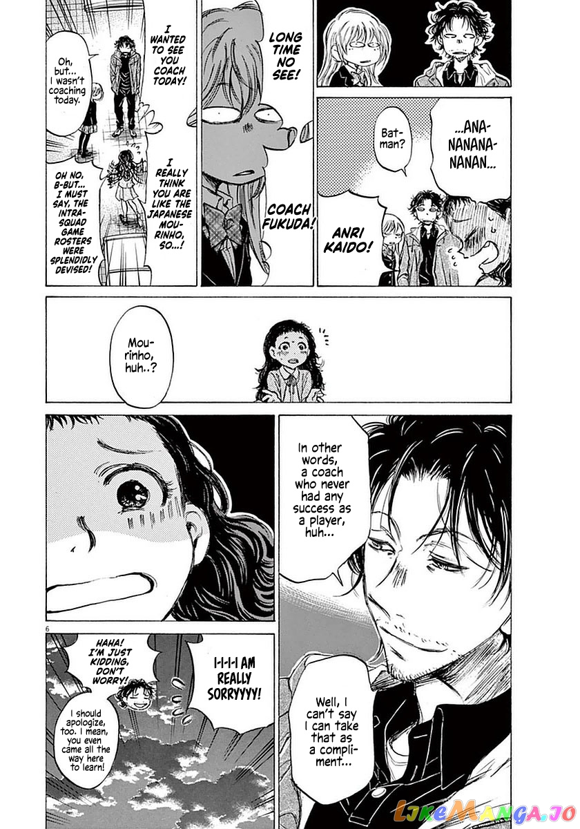 Ao Ashi, Chapter 35 image 06